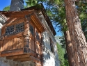 Window Room at Vikingsholm Castle, Lake Tahoe